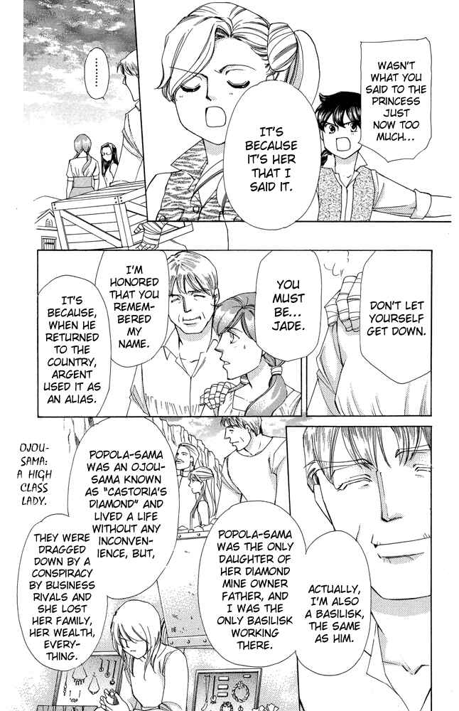 Page 31 Chapter 36 Apothecarius Argentum