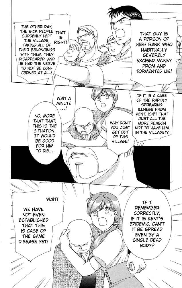 Page 34 Chapter 36 Apothecarius Argentum