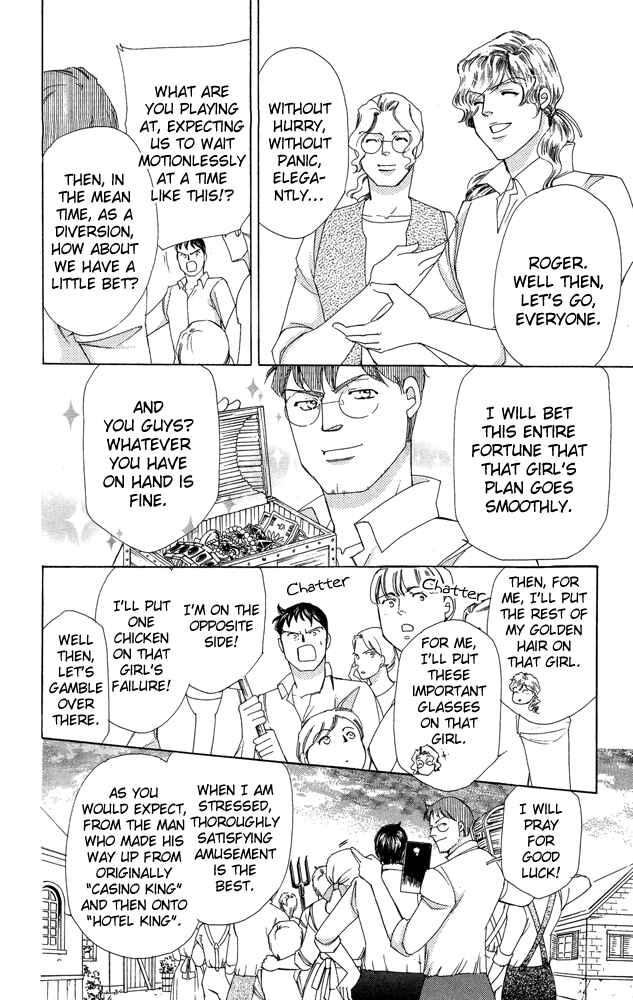 Page 38 Chapter 36 Apothecarius Argentum
