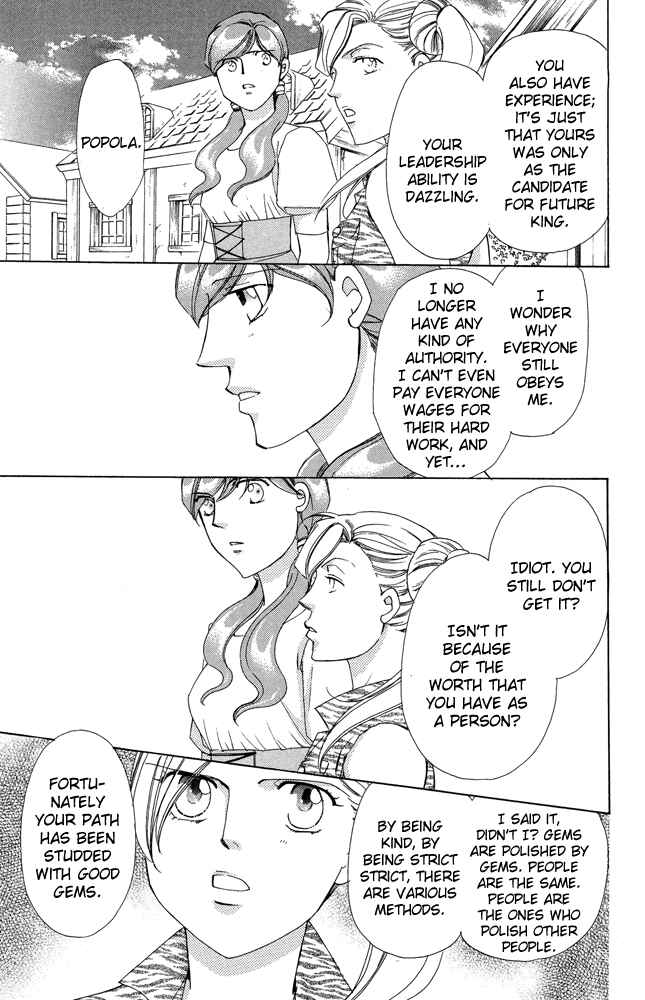 Page 39 Chapter 36 Apothecarius Argentum