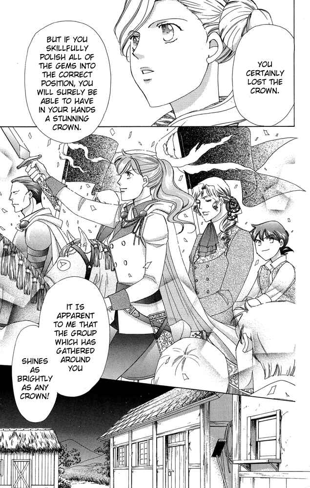 Page 41 Chapter 36 Apothecarius Argentum