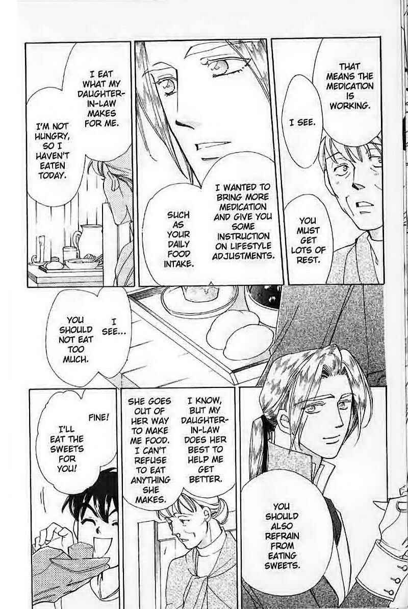 Page 21 Chapter 5 Apothecarius Argentum