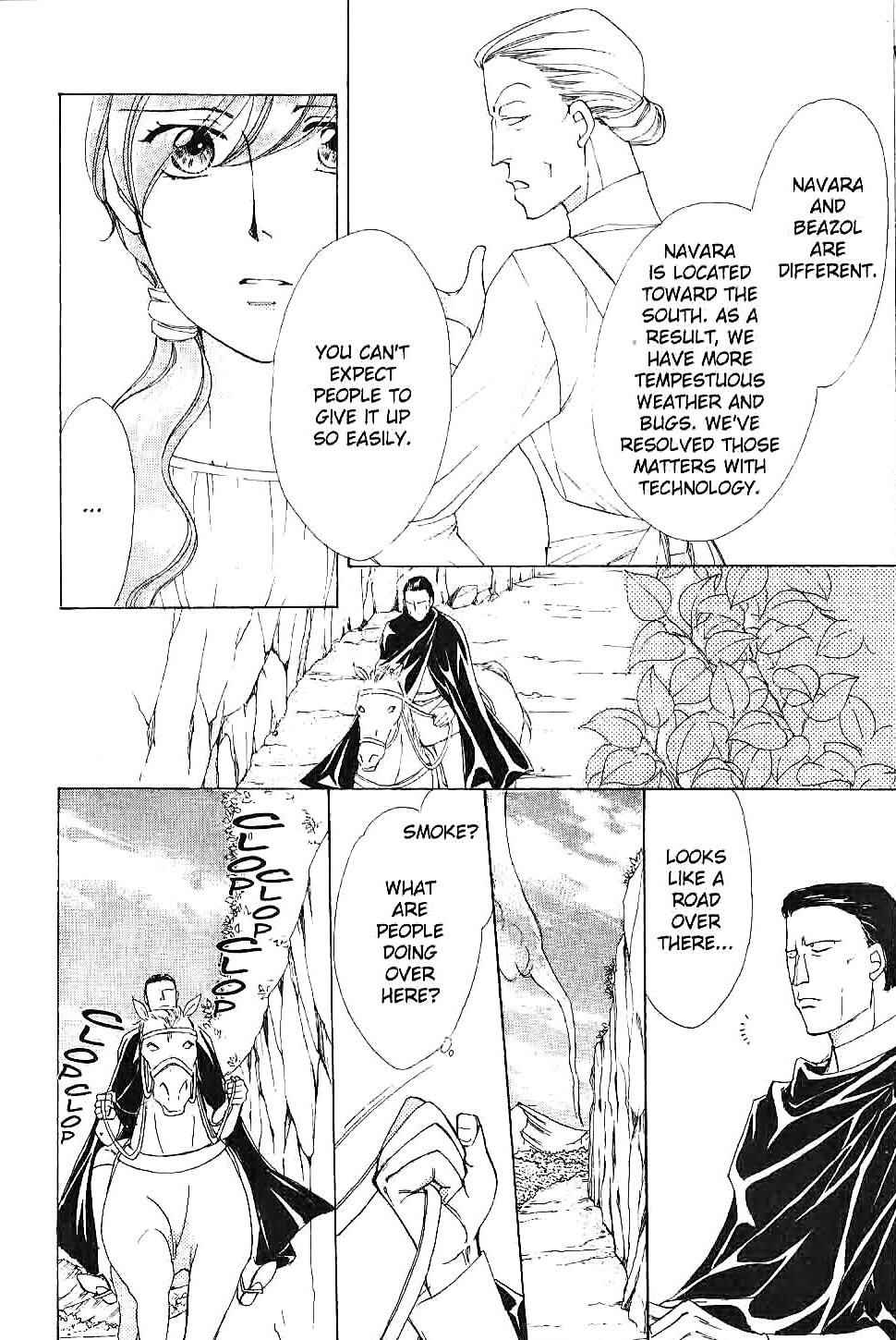 Page 26 Chapter 12 Apothecarius Argentum