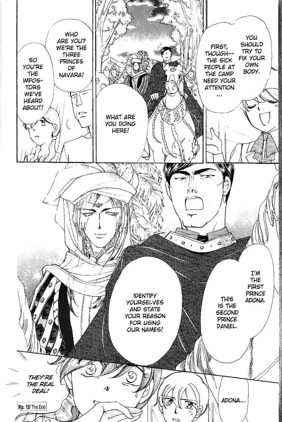 Page 44 Chapter 12 Apothecarius Argentum