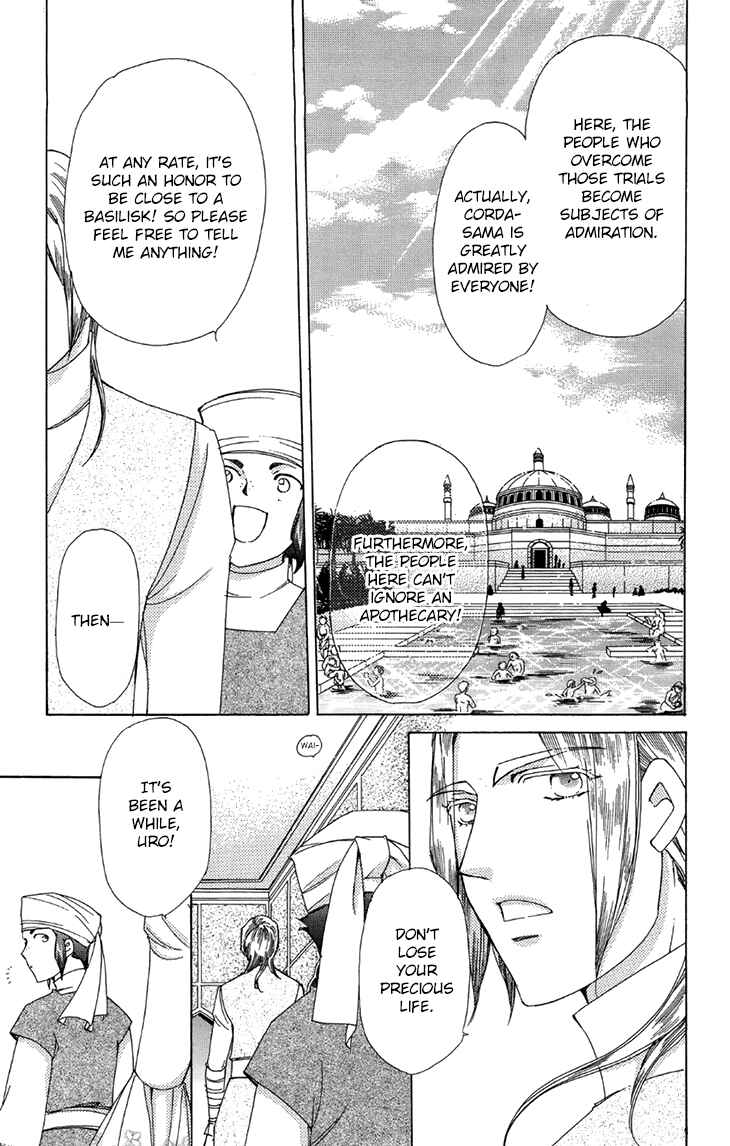 Page 16 Chapter 40 Apothecarius Argentum