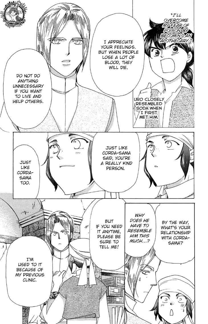 Page 28 Chapter 40 Apothecarius Argentum
