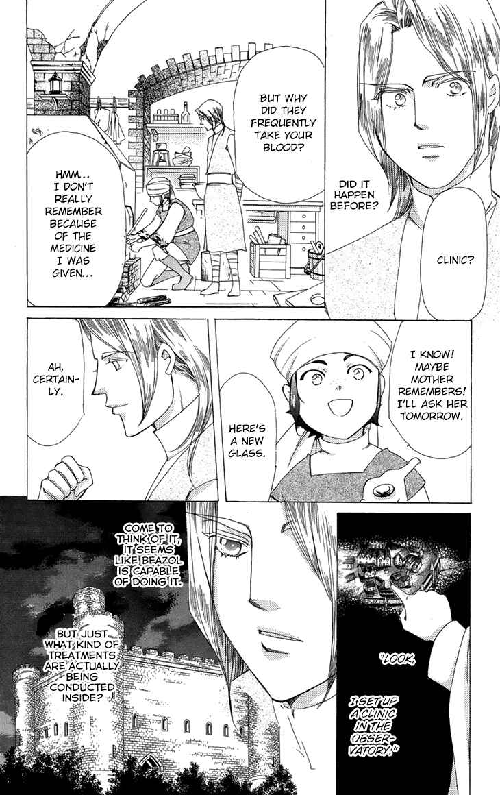 Page 29 Chapter 40 Apothecarius Argentum