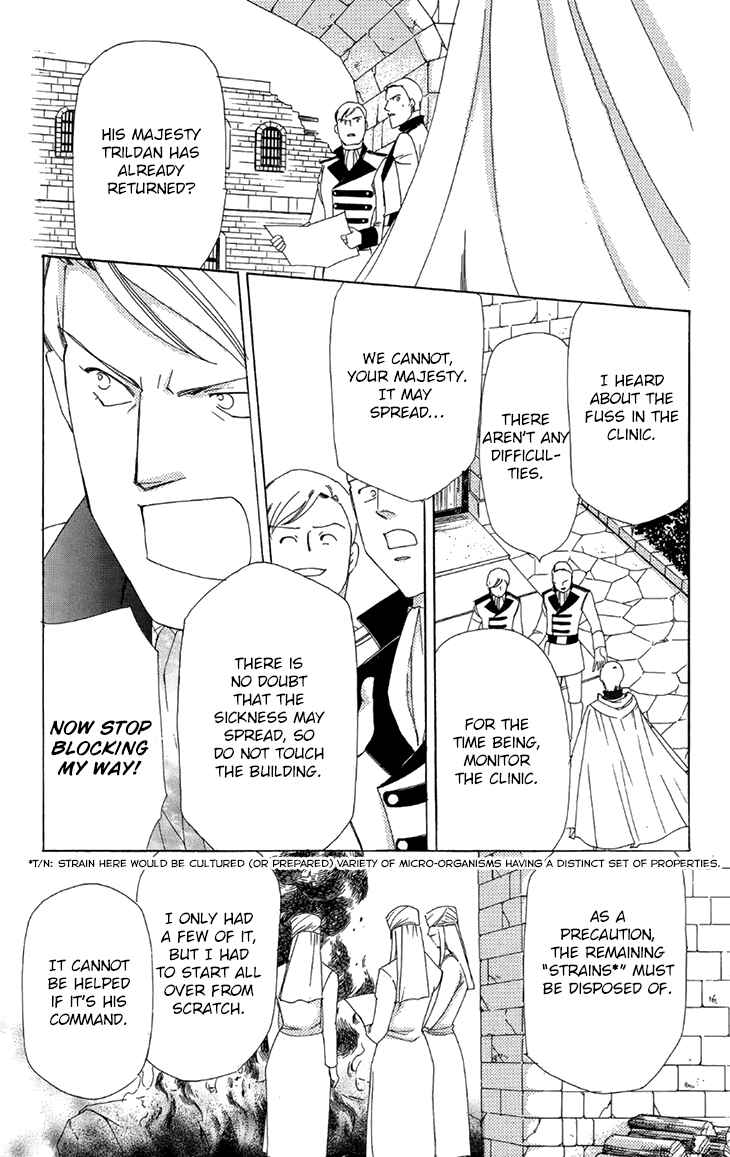 Page 30 Chapter 40 Apothecarius Argentum