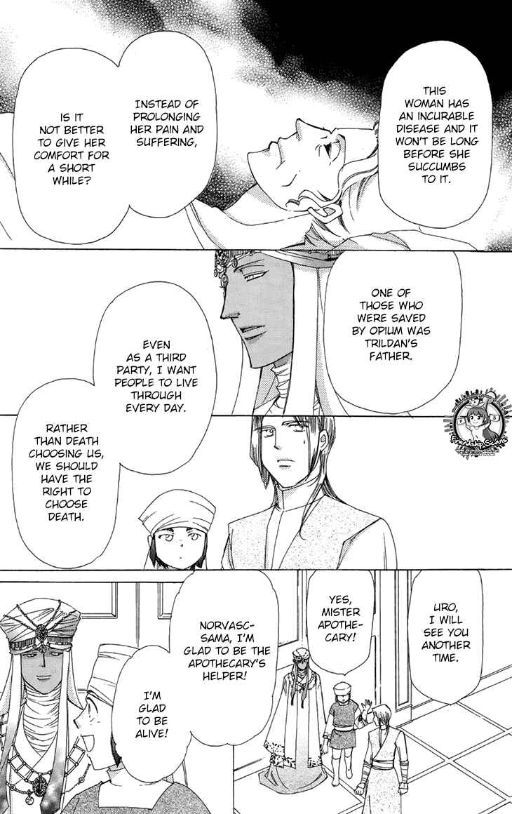 Page 33 Chapter 40 Apothecarius Argentum