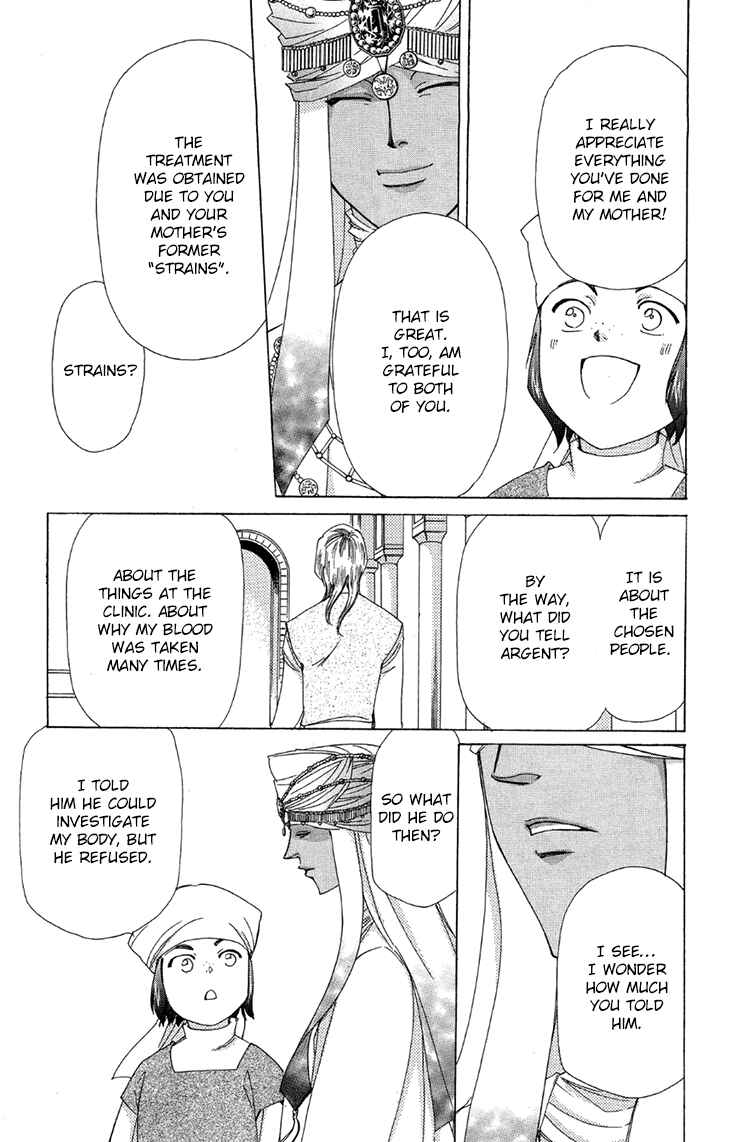 Page 34 Chapter 40 Apothecarius Argentum