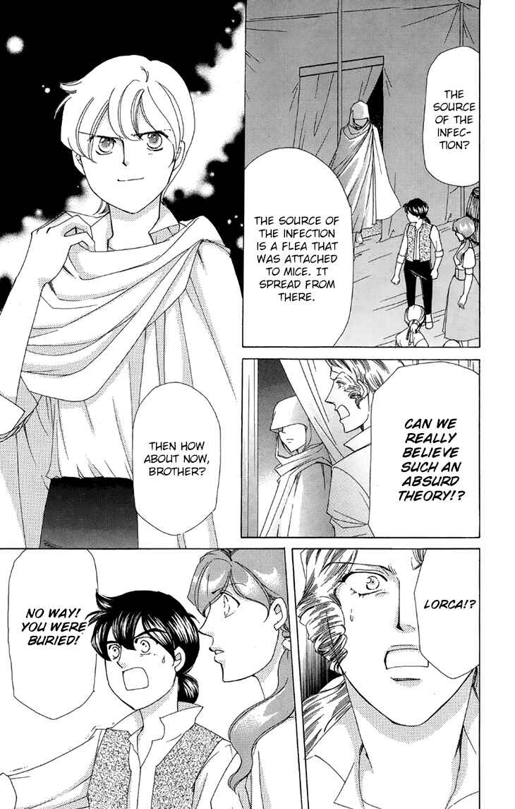 Page 42 Chapter 40 Apothecarius Argentum
