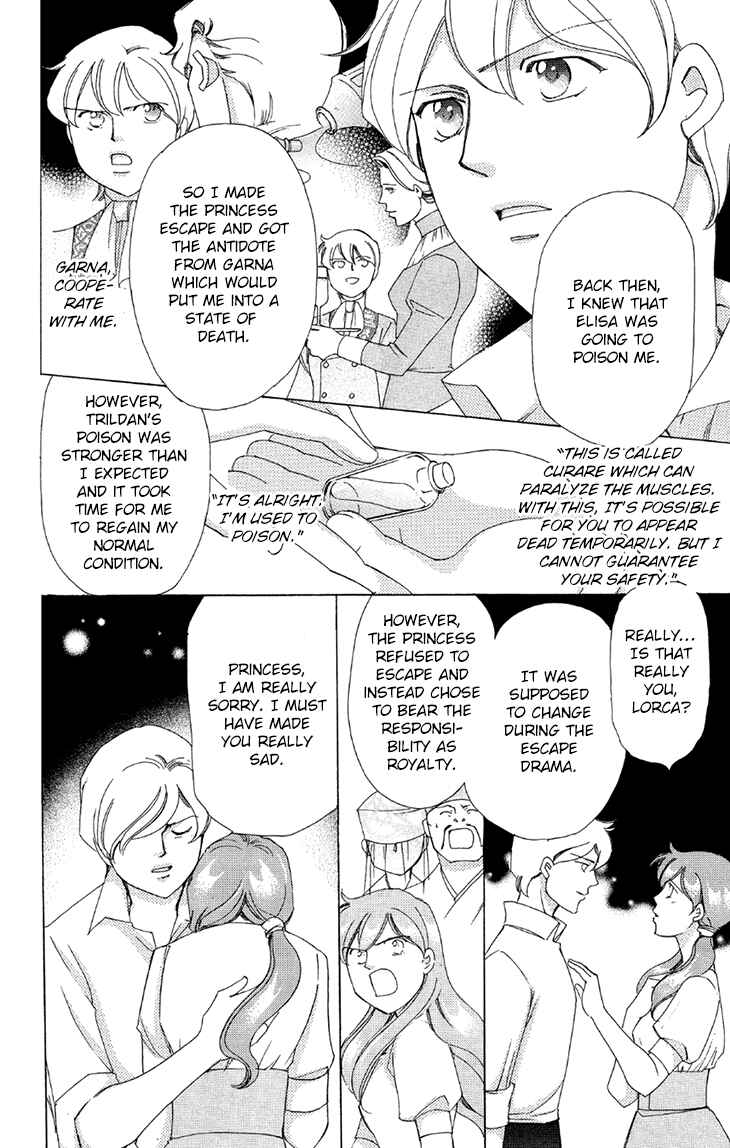 Page 43 Chapter 40 Apothecarius Argentum