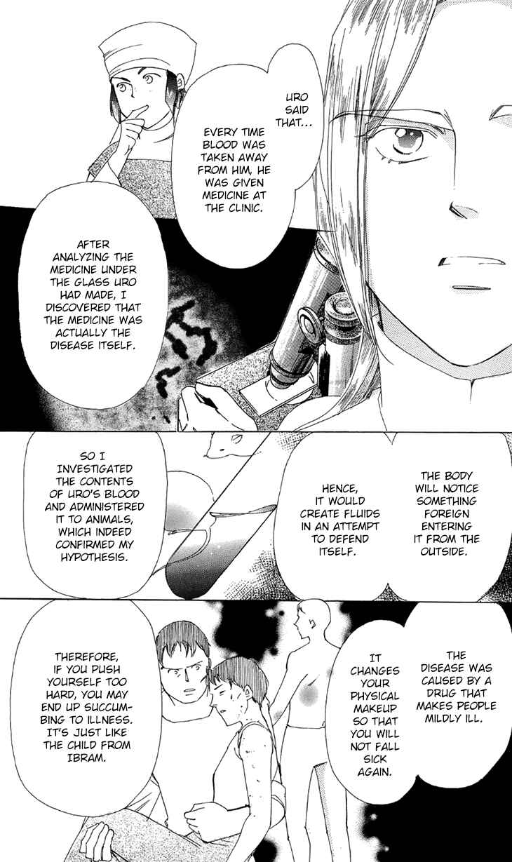 Page 46 Chapter 40 Apothecarius Argentum