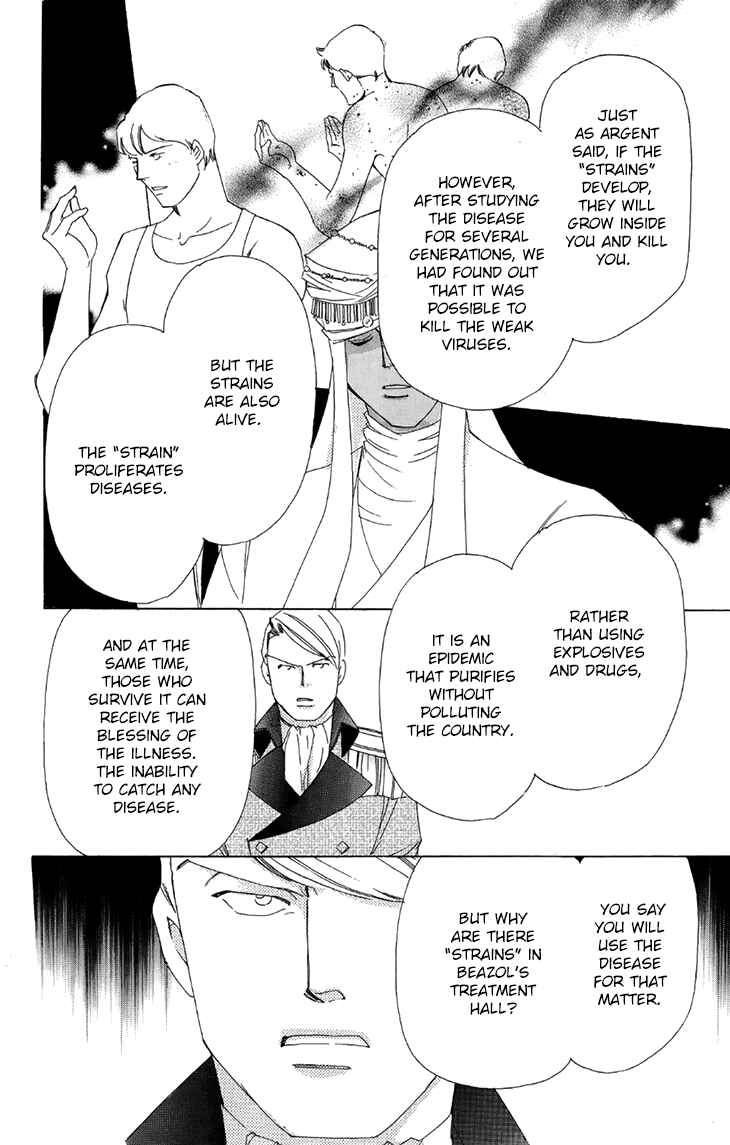 Page 49 Chapter 40 Apothecarius Argentum