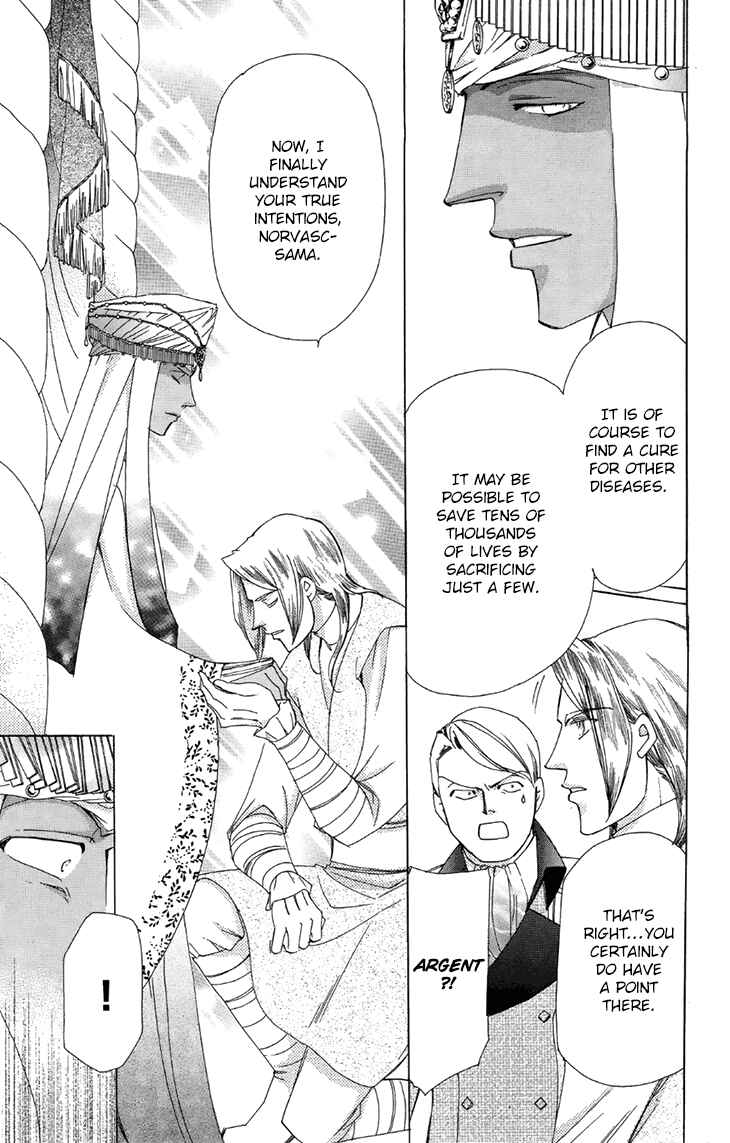 Page 50 Chapter 40 Apothecarius Argentum