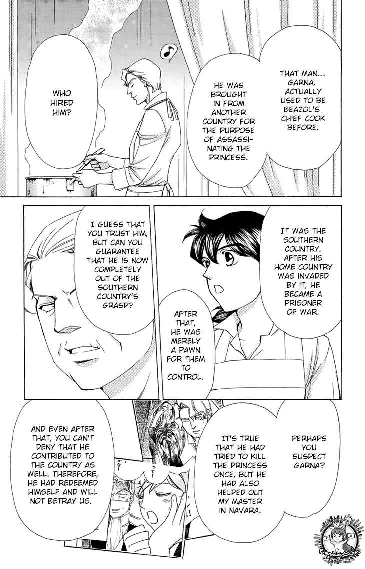 Page 8 Chapter 40 Apothecarius Argentum