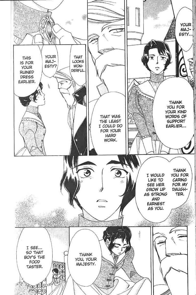 Page 14 Chapter 7 Apothecarius Argentum