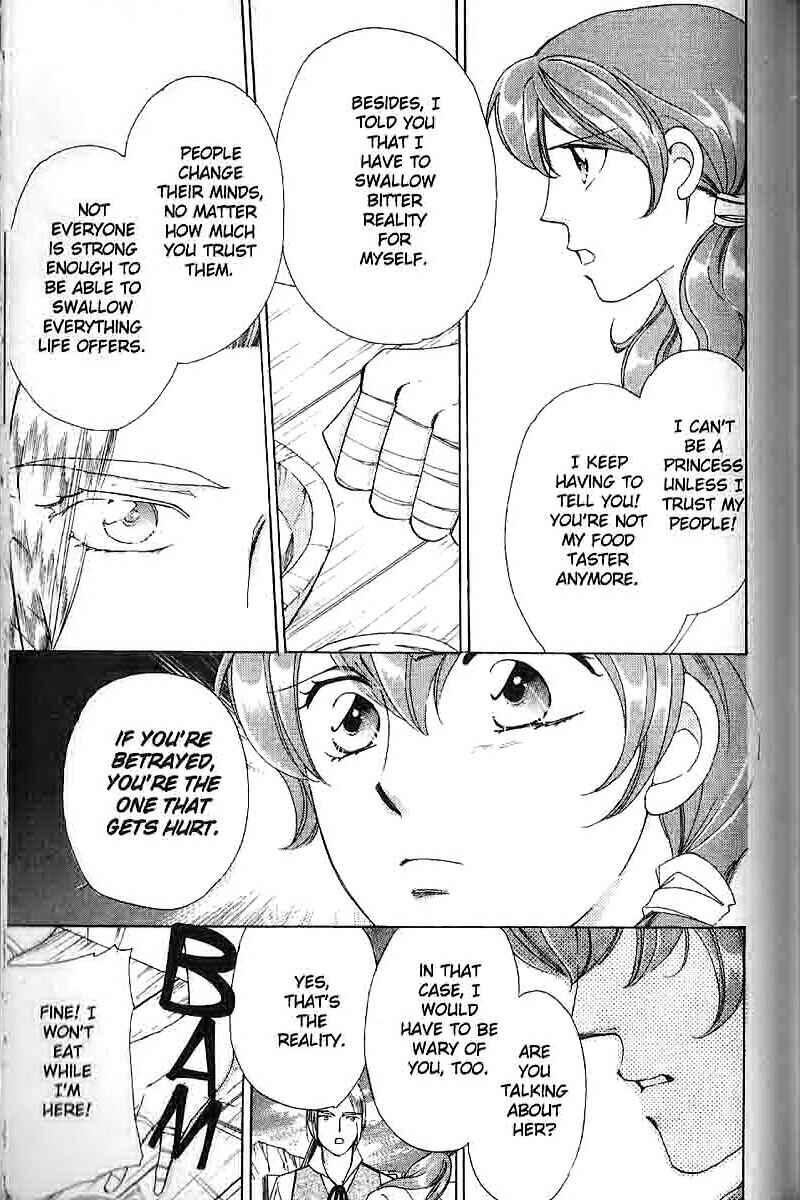Page 17 Chapter 7 Apothecarius Argentum