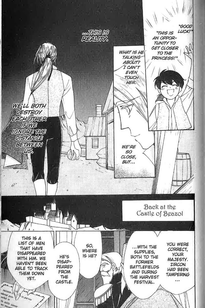 Page 47 Chapter 7 Apothecarius Argentum