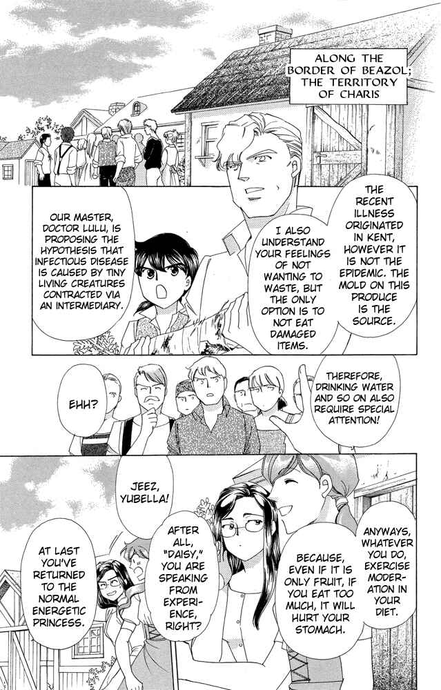 Page 11 Chapter 37 Apothecarius Argentum