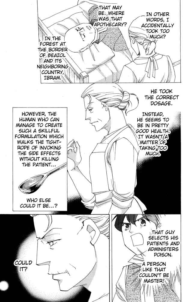 Page 13 Chapter 37 Apothecarius Argentum