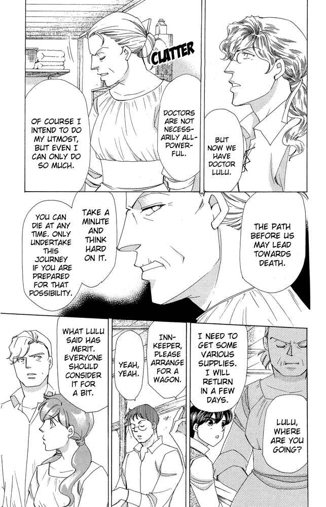 Page 17 Chapter 37 Apothecarius Argentum