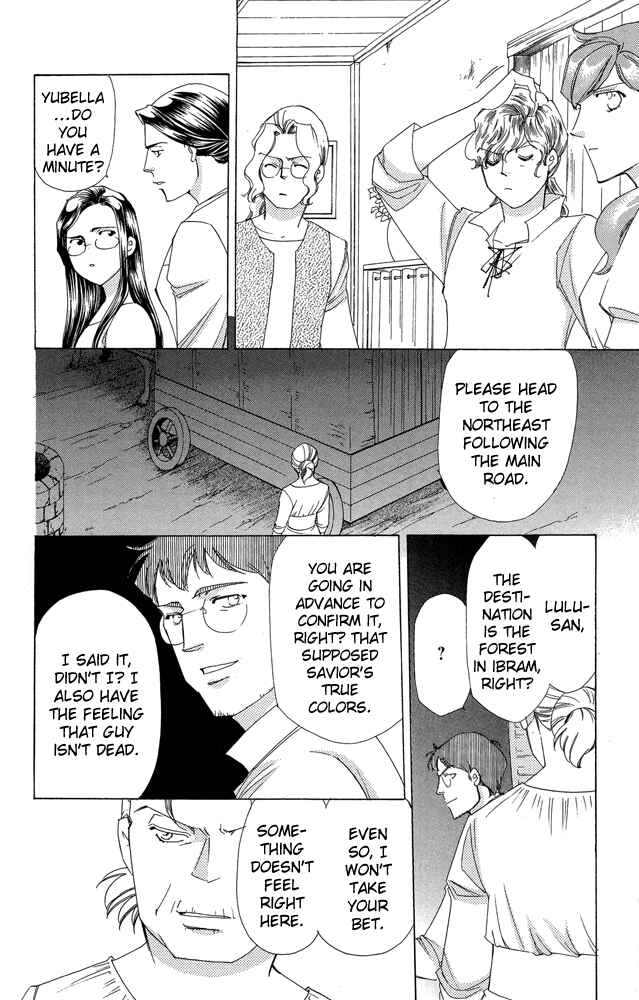 Page 18 Chapter 37 Apothecarius Argentum