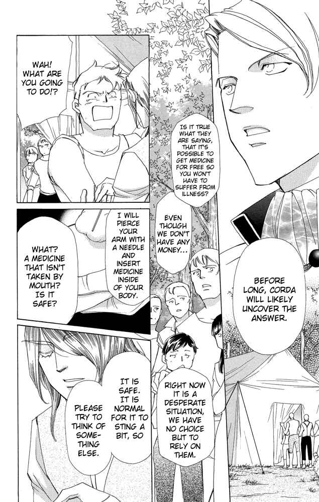 Page 22 Chapter 37 Apothecarius Argentum