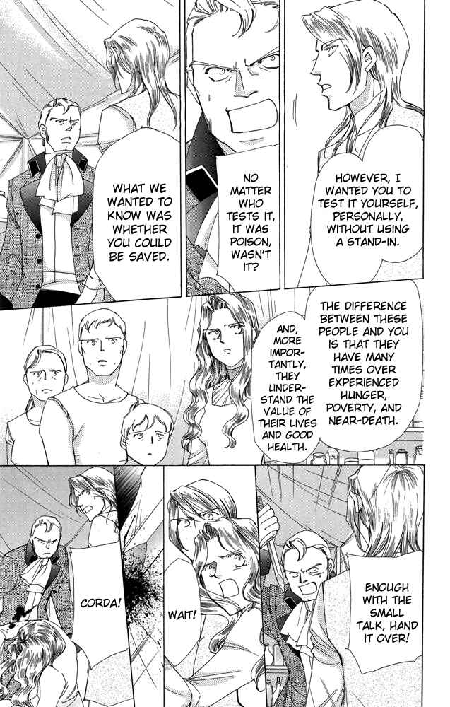 Page 24 Chapter 37 Apothecarius Argentum