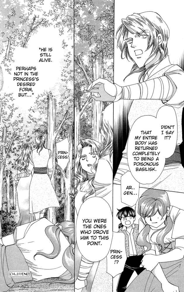 Page 46 Chapter 37 Apothecarius Argentum