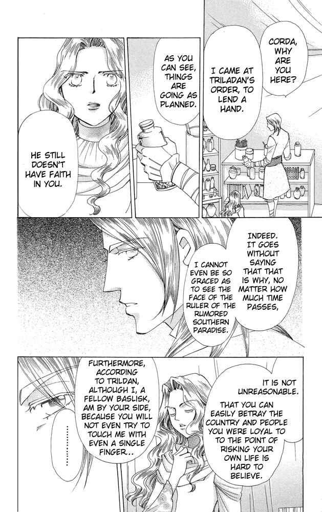 Page 8 Chapter 37 Apothecarius Argentum