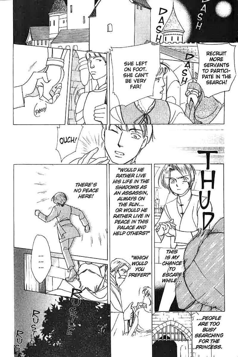 Page 29 Chapter 6 Apothecarius Argentum