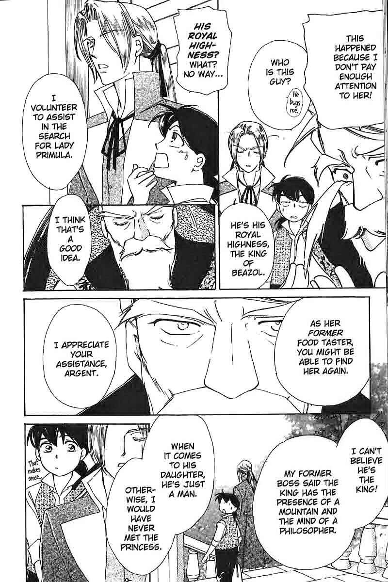 Page 5 Chapter 6 Apothecarius Argentum