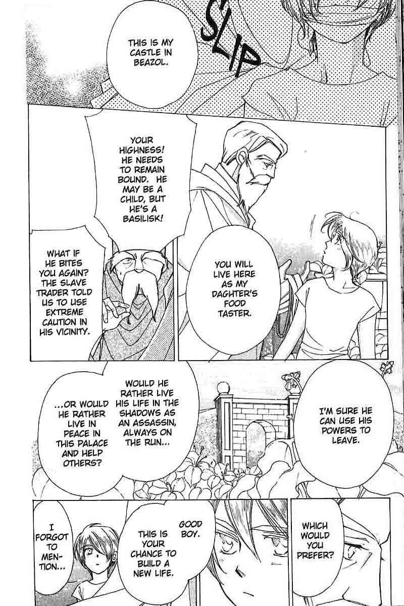 Page 7 Chapter 6 Apothecarius Argentum