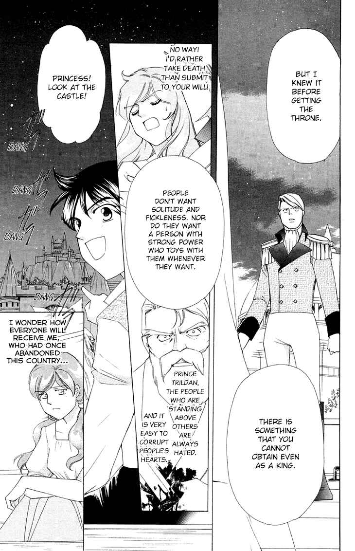 Page 29 Chapter 42 Apothecarius Argentum