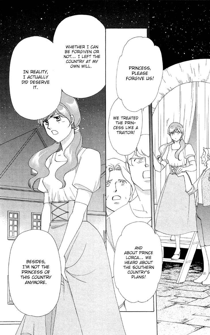 Page 31 Chapter 42 Apothecarius Argentum
