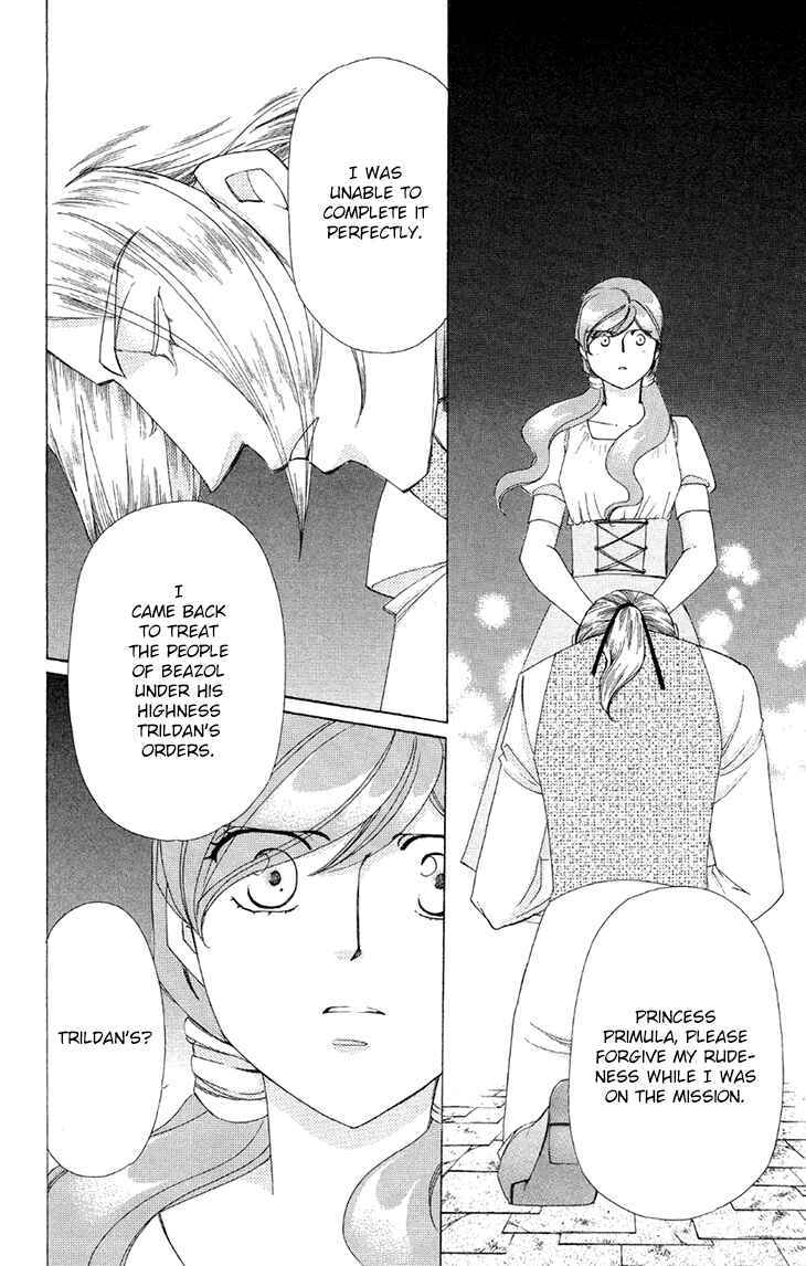 Page 33 Chapter 42 Apothecarius Argentum