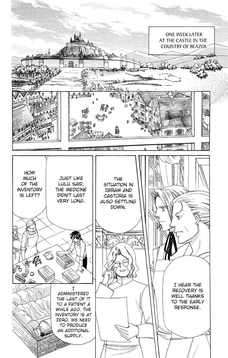 Page 41 Chapter 42 Apothecarius Argentum
