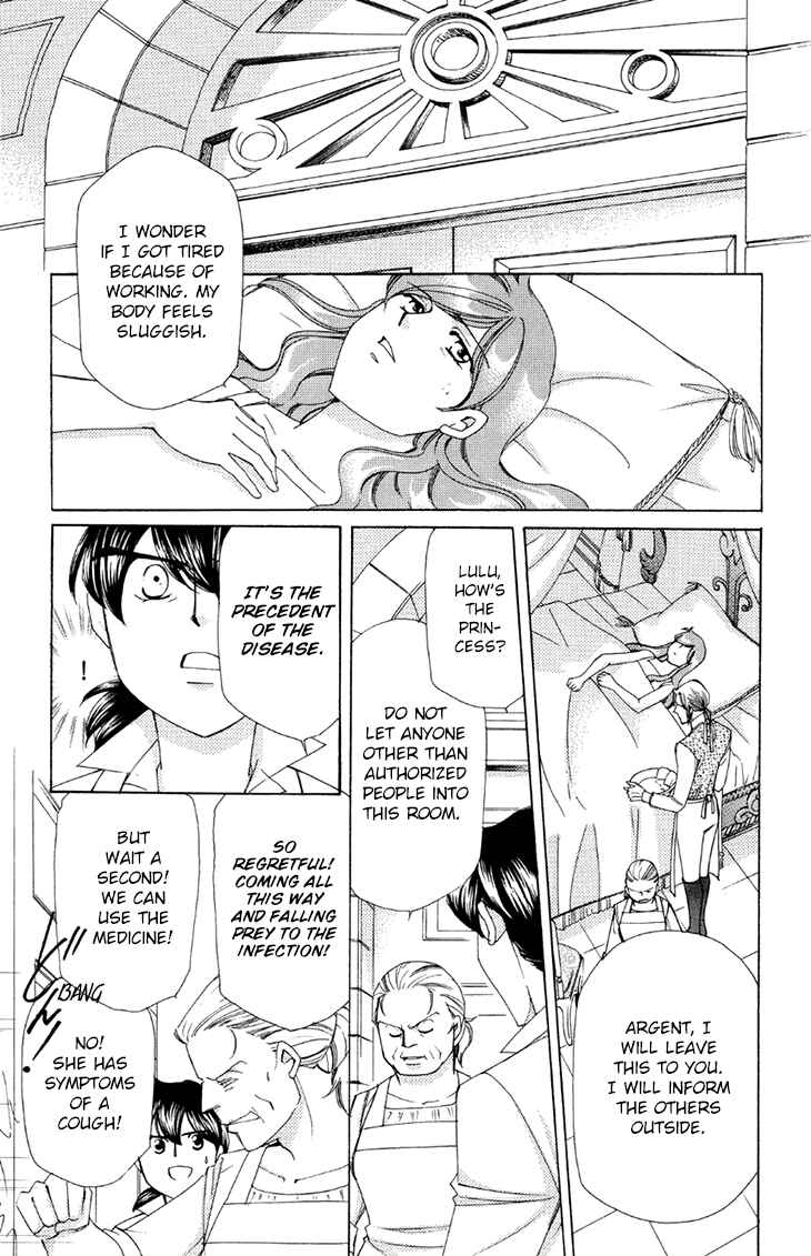 Page 44 Chapter 42 Apothecarius Argentum