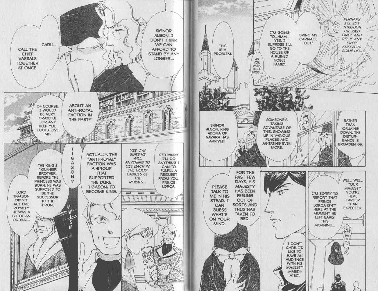 Page 17 Chapter 31 Apothecarius Argentum