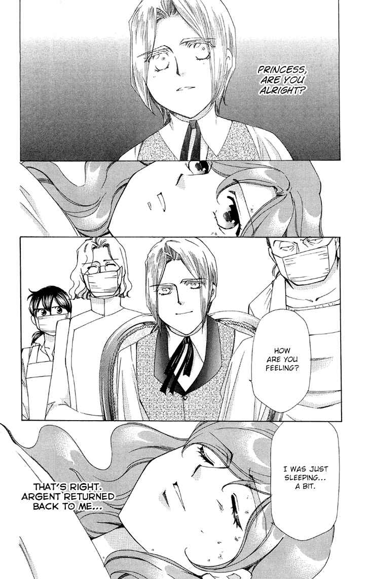 Page 3 Chapter 43 Apothecarius Argentum
