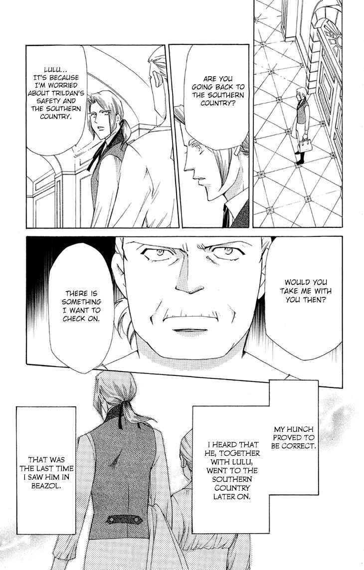 Page 44 Chapter 43 Apothecarius Argentum