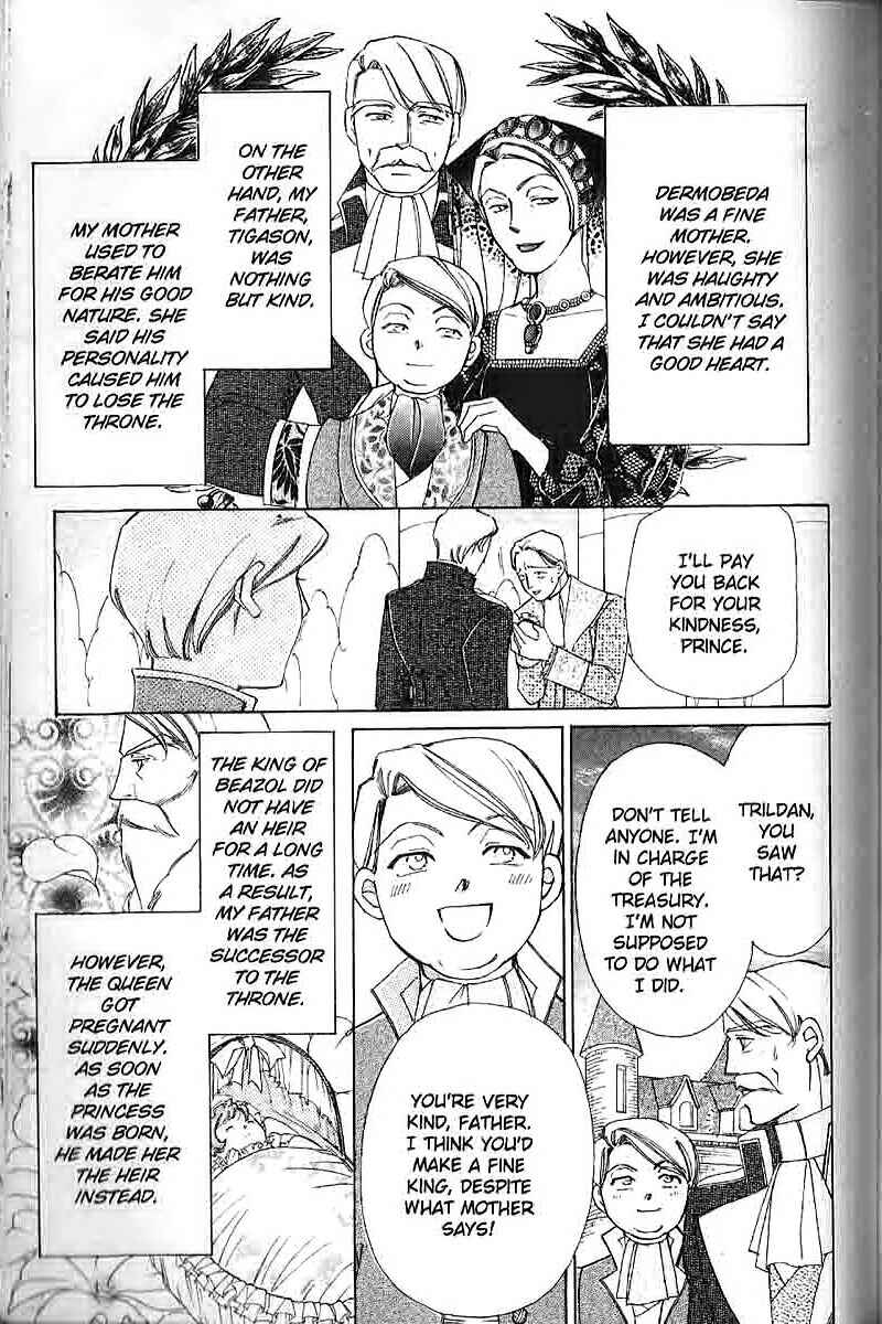 Page 1 Chapter 8 Apothecarius Argentum