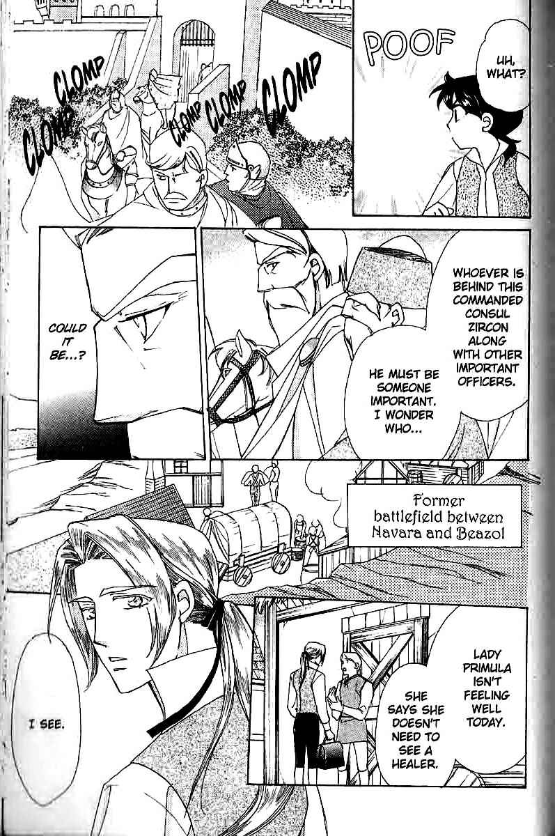 Page 5 Chapter 8 Apothecarius Argentum