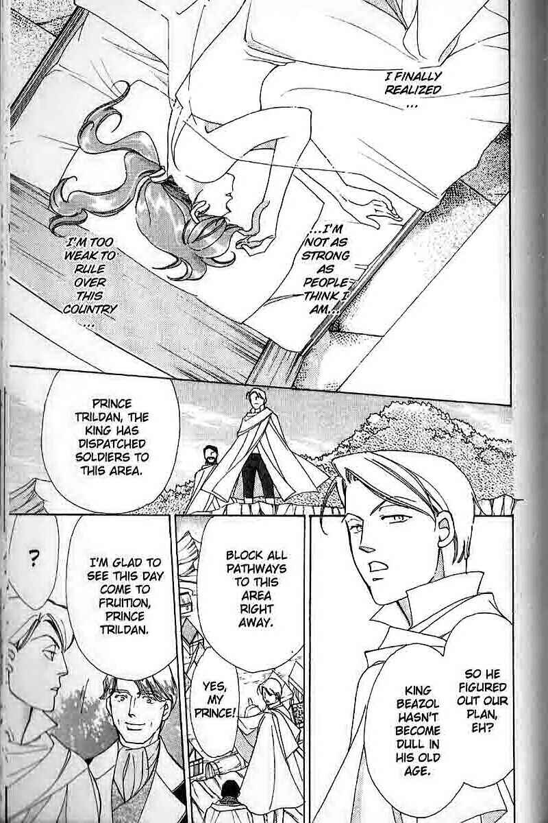 Page 7 Chapter 8 Apothecarius Argentum