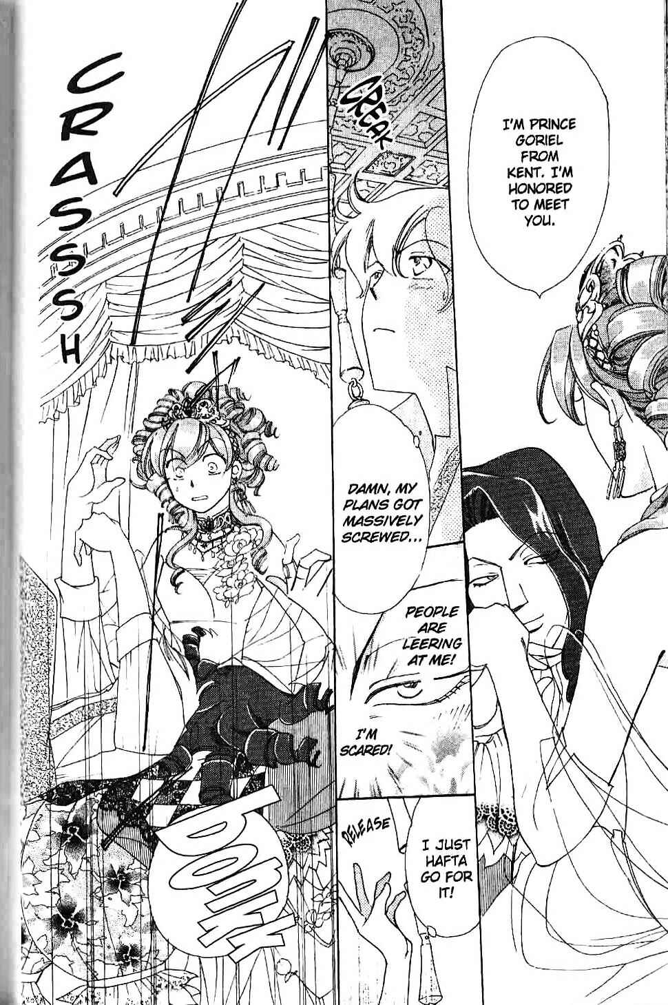 Page 48 Chapter 9 Apothecarius Argentum