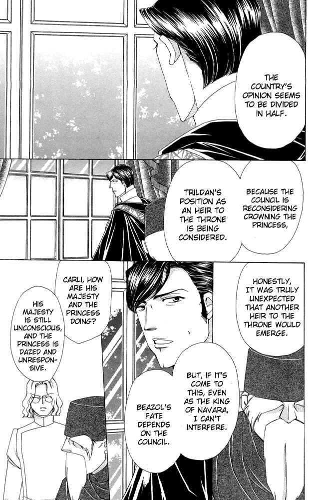 Page 15 Chapter 34 Apothecarius Argentum