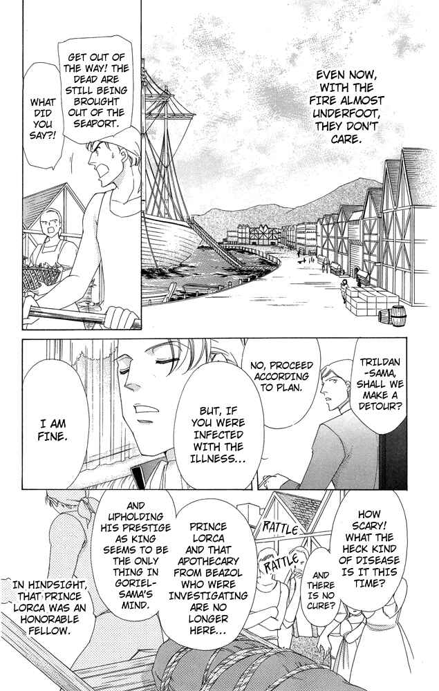 Page 24 Chapter 34 Apothecarius Argentum