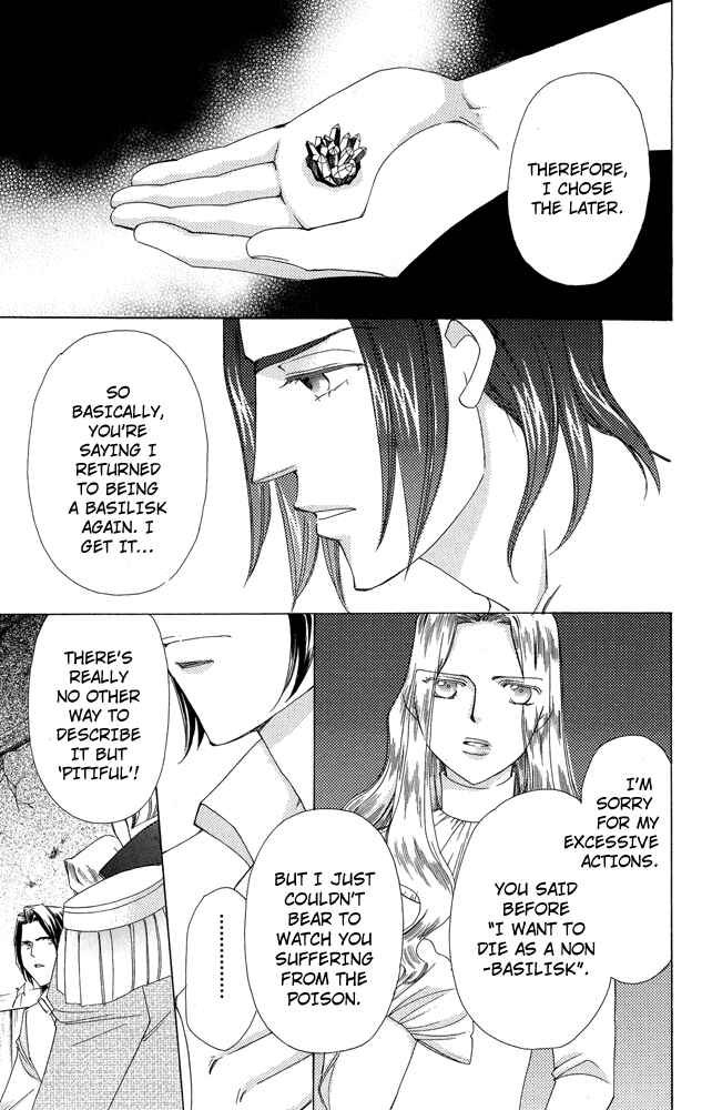 Page 29 Chapter 34 Apothecarius Argentum