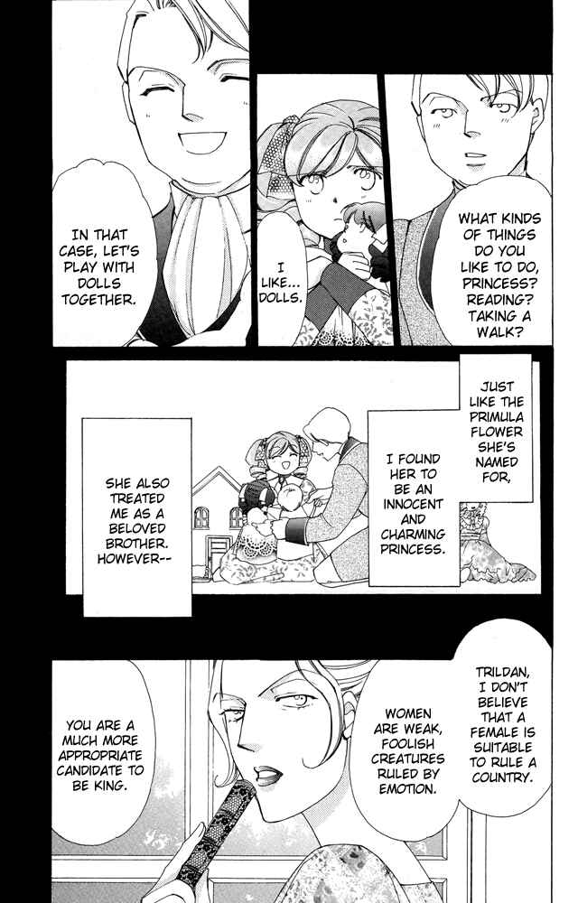 Page 3 Chapter 34 Apothecarius Argentum